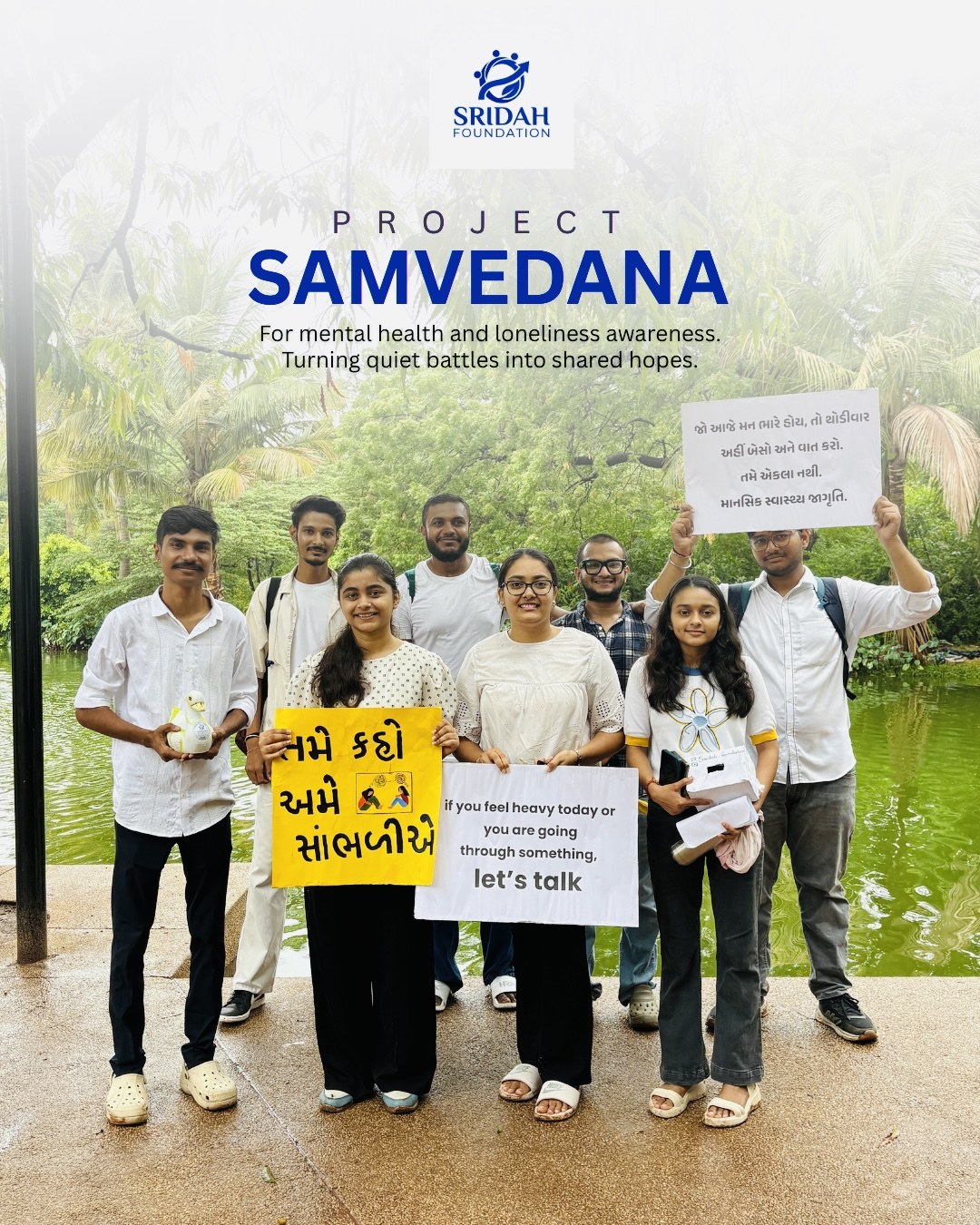 Project Samvedana